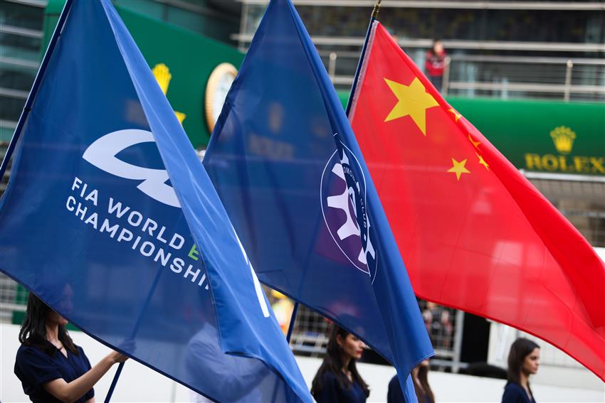 Shanghai International Circuit Flags F1